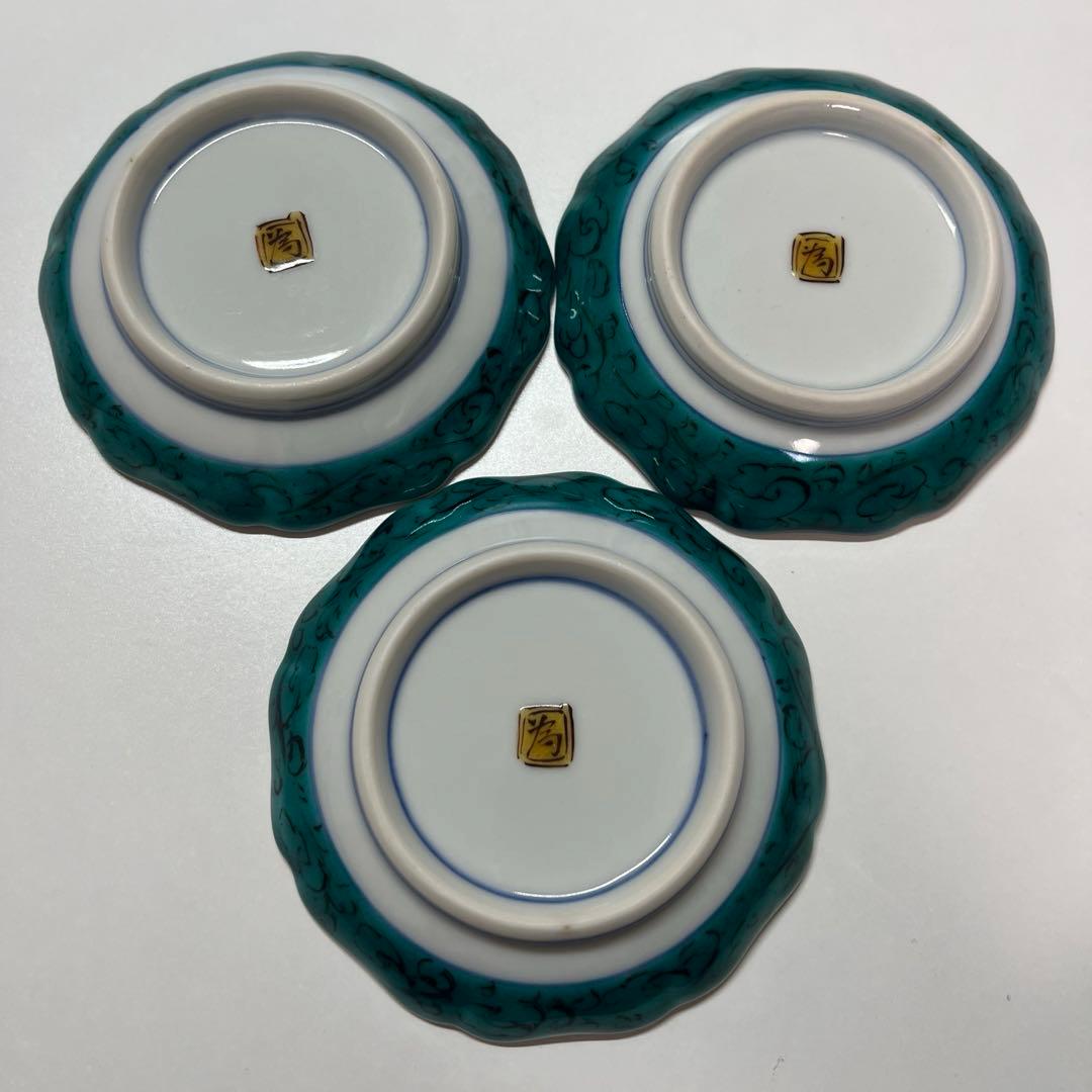 美品 三ツ井為吉 九谷焼直径10センチ小皿 吉田屋小鳥 3皿 - メルカリ