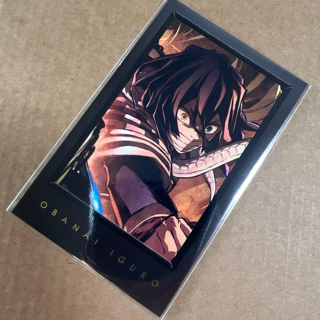 鬼滅の刃 伊黒小芭内 チェキ風ブロマイド お楽しみくじ ダイニング 柱