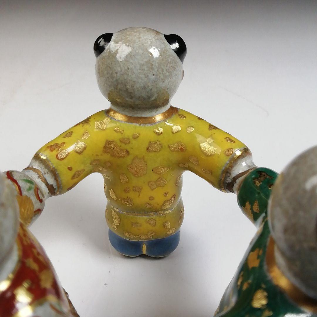 W10 蓋置 『三ツ人形 蓋置』『中村秋峰 造』 共箱 茶道具 - メルカリ