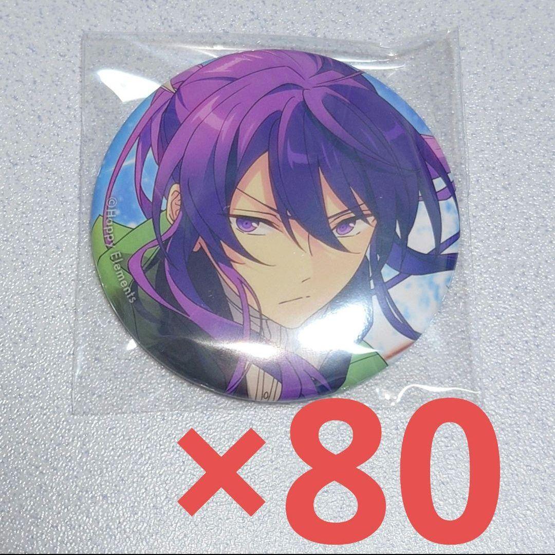あんスタ 神崎颯馬 イベコレ缶バッジ 80点 - メルカリ