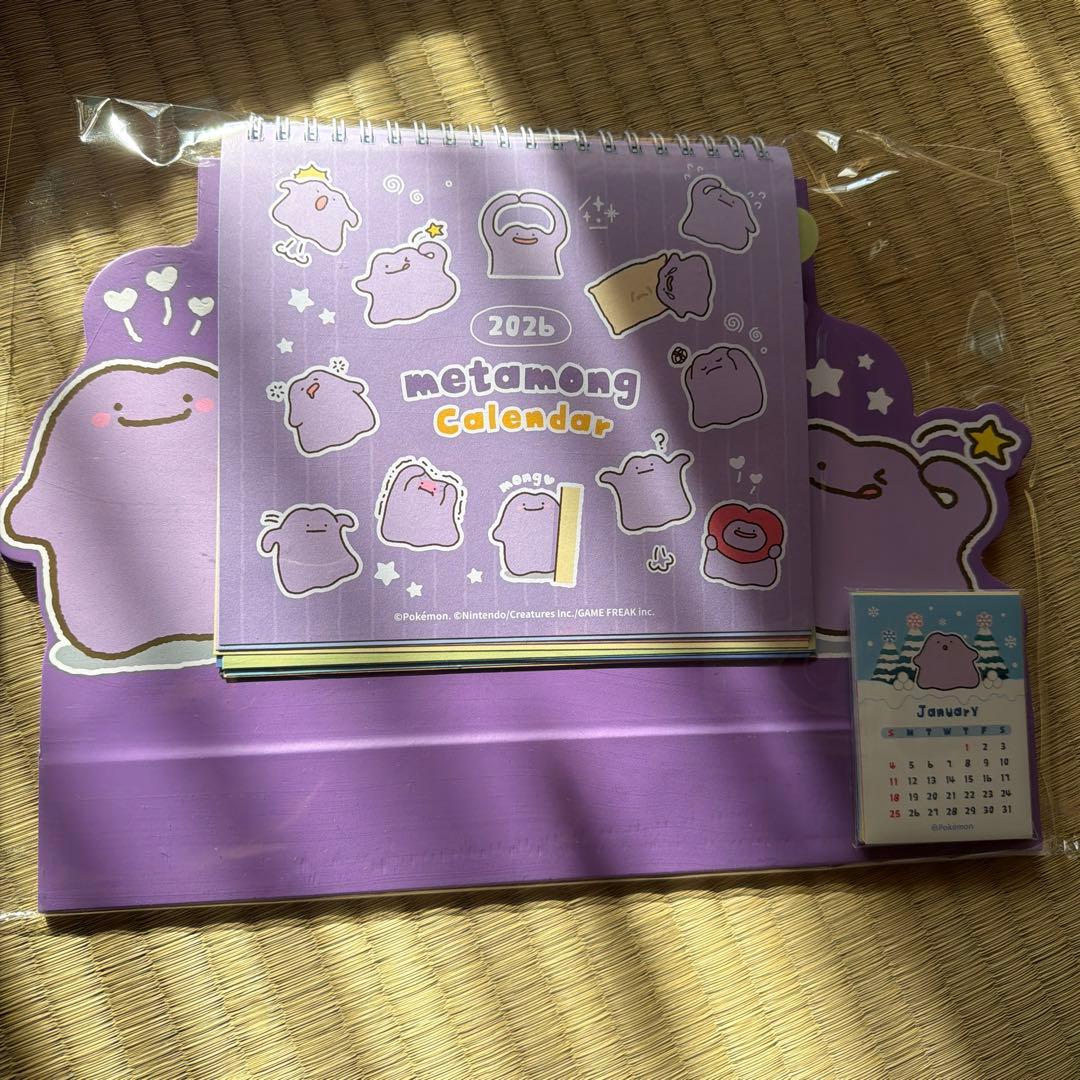 新品未開封】韓国限定！メタモンポップアップ 2026年カレンダー - メルカリ