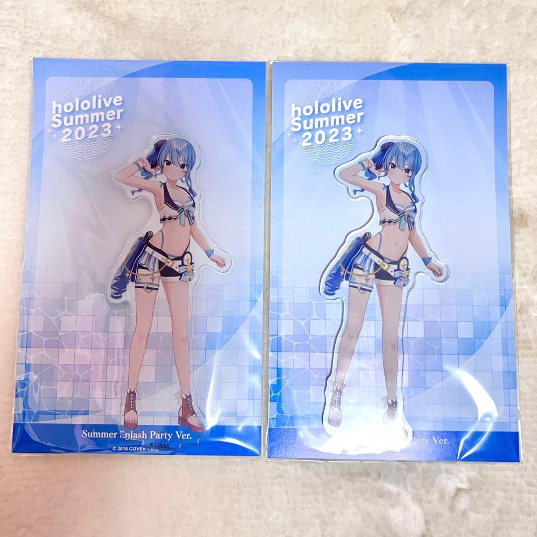 ホロライブ 水着 星街すいせい アクスタ - メルカリ