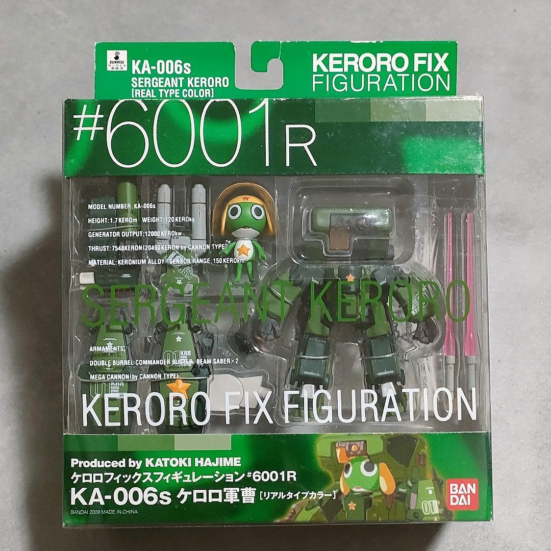 #6001R ケロロ軍曹 KERORO FIX FIGURATION Keroro Fix Figuration 6001 Keroro Gunso Action Figure [Toy] (japan