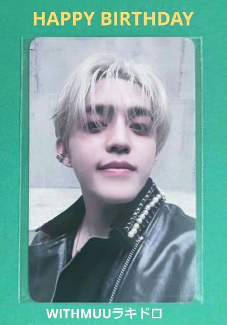 セブチ エスクプス HAPPY BIRTHDAY WITHMUU 2次ラキドロ - メルカリ