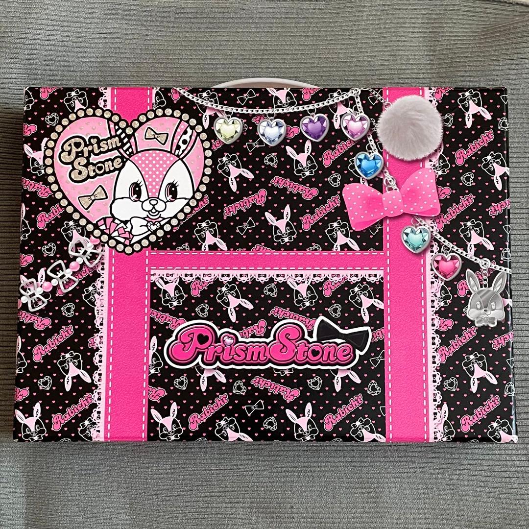 最 安値 価格ゲーム・おもちゃ・グッズ - プリティーリズム トランク