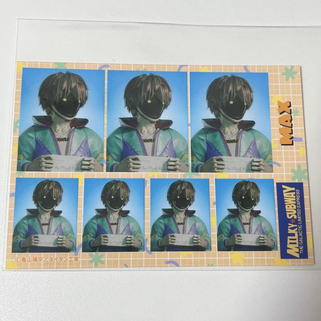 ミルキーサブウェイ マックス 証明写真風ブロマイド - メルカリ