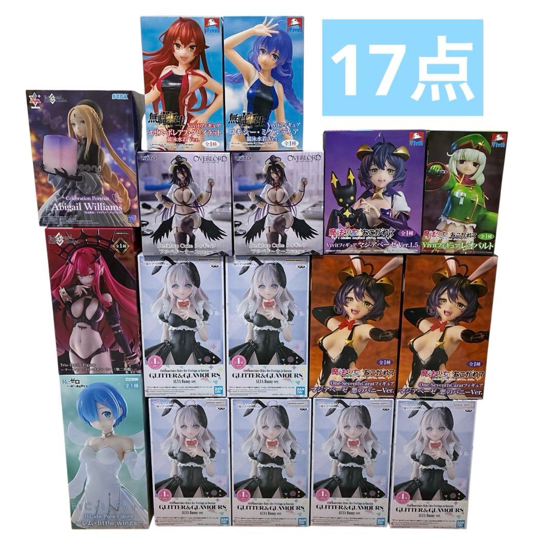 プライズフィギュア 美少女 バニー マジアベーゼ 無職転生 まとめ売り