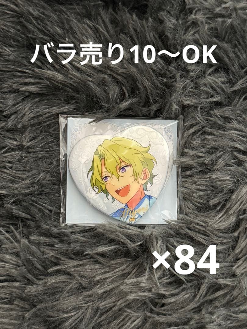あんスタ 巴日和 3周年 中国ハート缶バッジ 代行】偶像夢幻祭 中国限定 3周年ハートバッジ – funfun柴屋