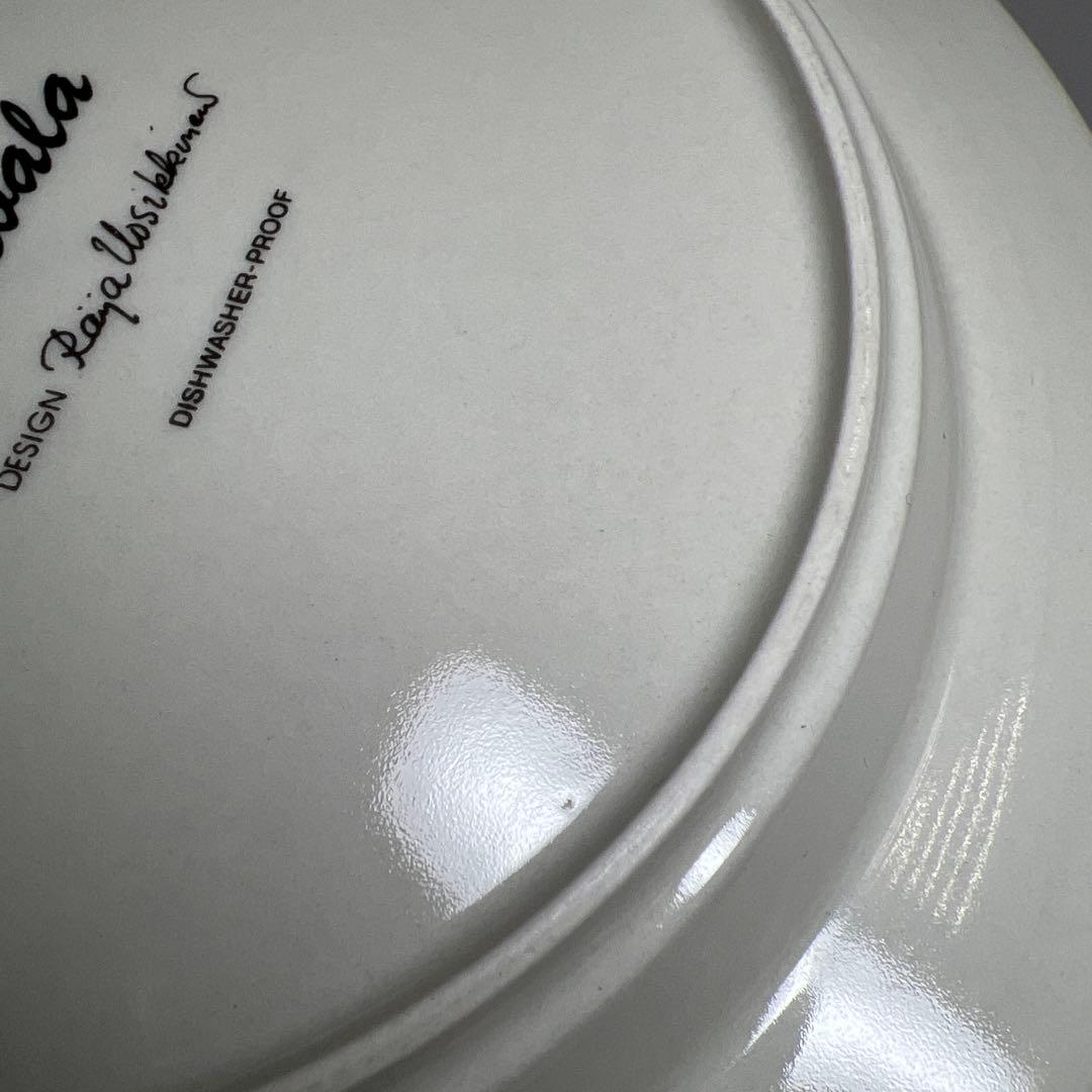 アラビア カレワラ プレートB タニチ 口径20㎝ 東里8-0116☆2F - メルカリ