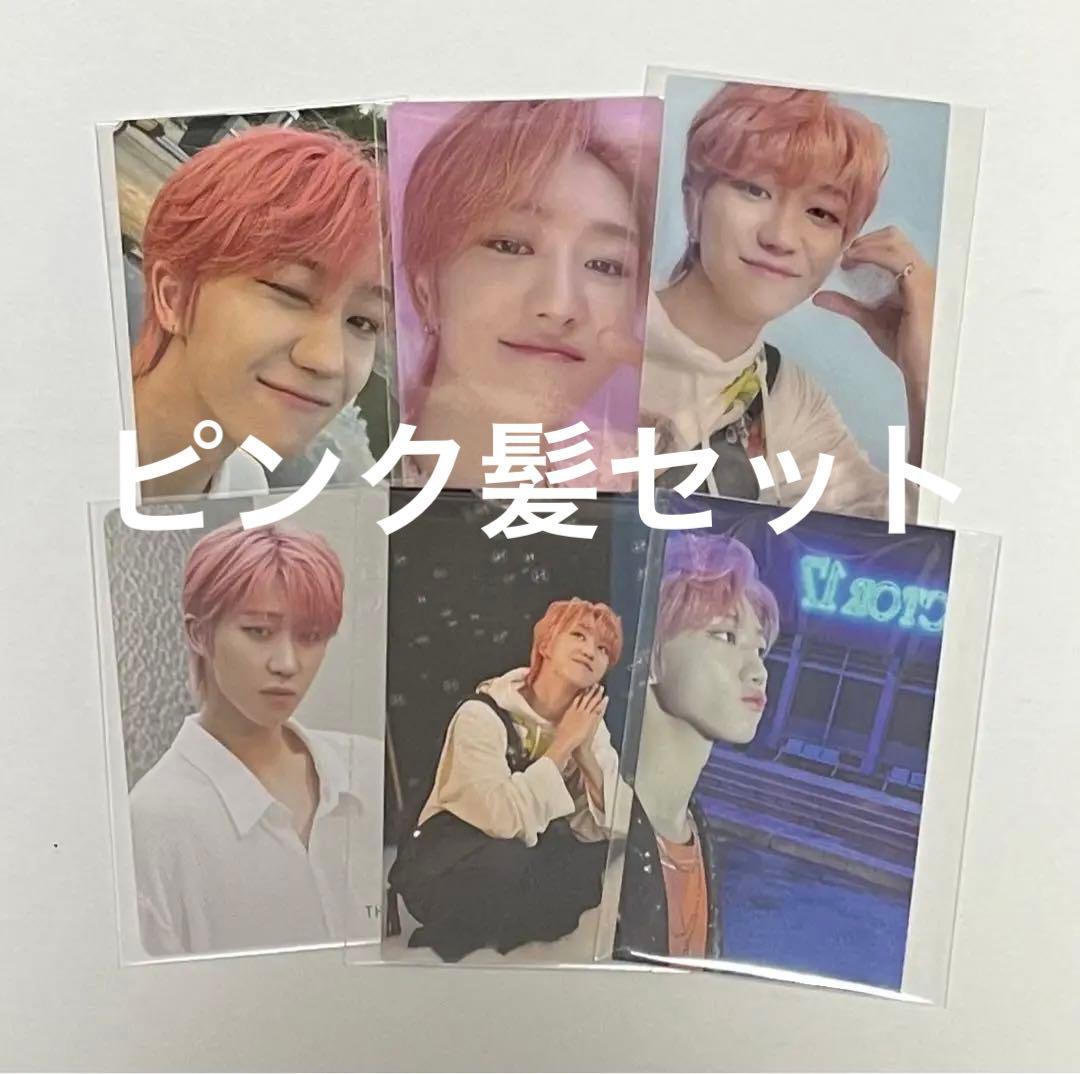 seventeen セブチ ディエイト 特典 - メルカリ