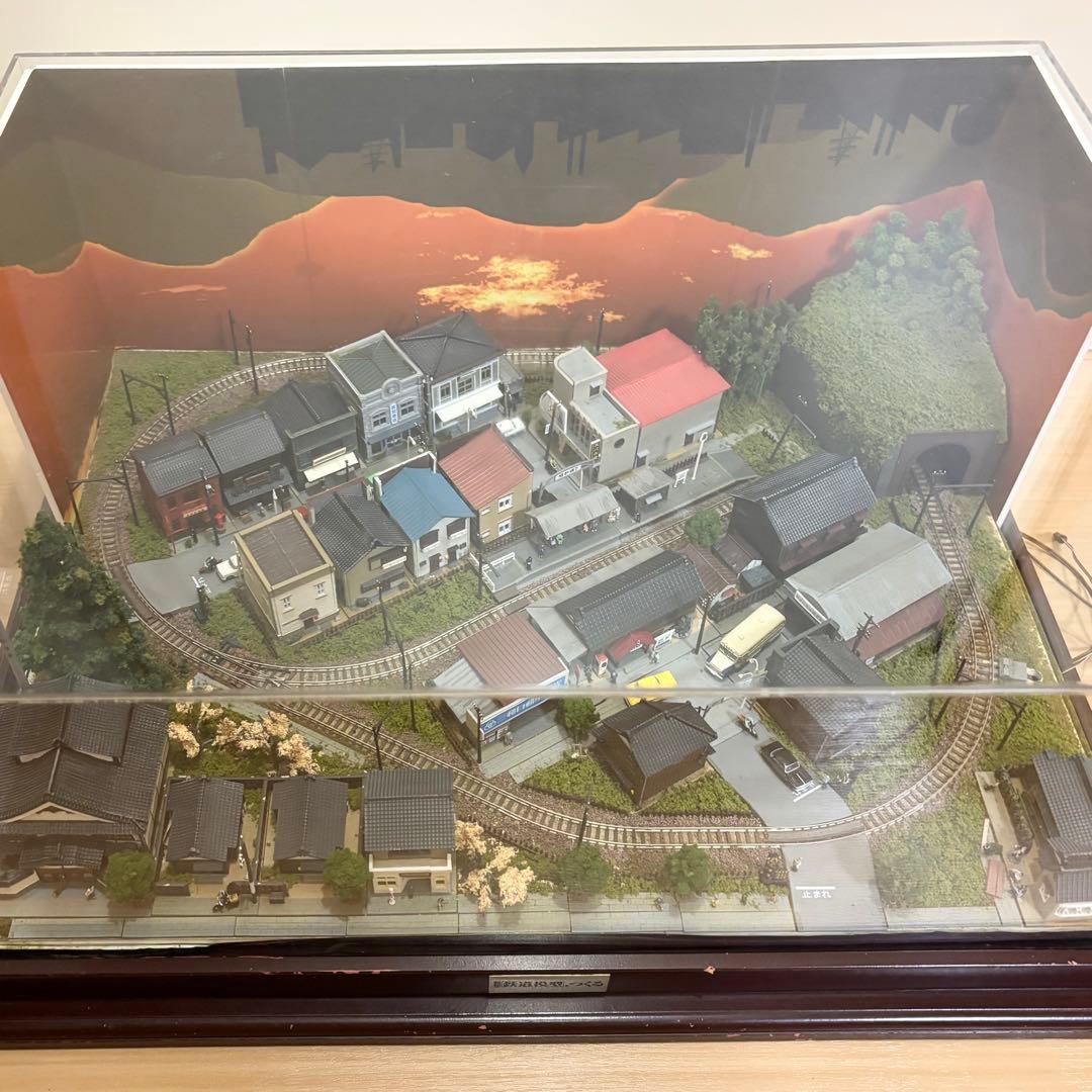 講談社 昭和の鉄道模型をつくる 完成品 ジオラマ ケース