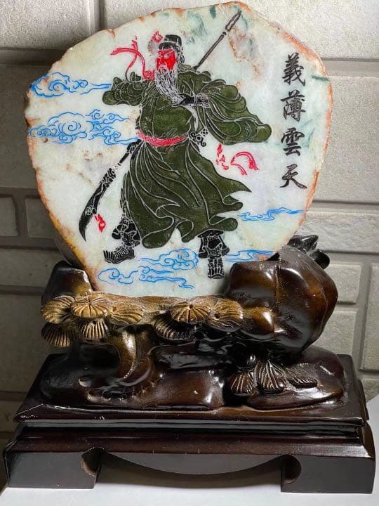 本物翡翠石置物 楽天市場】ミャンマー産 本翡翠 原石 置物 : チアキ商店