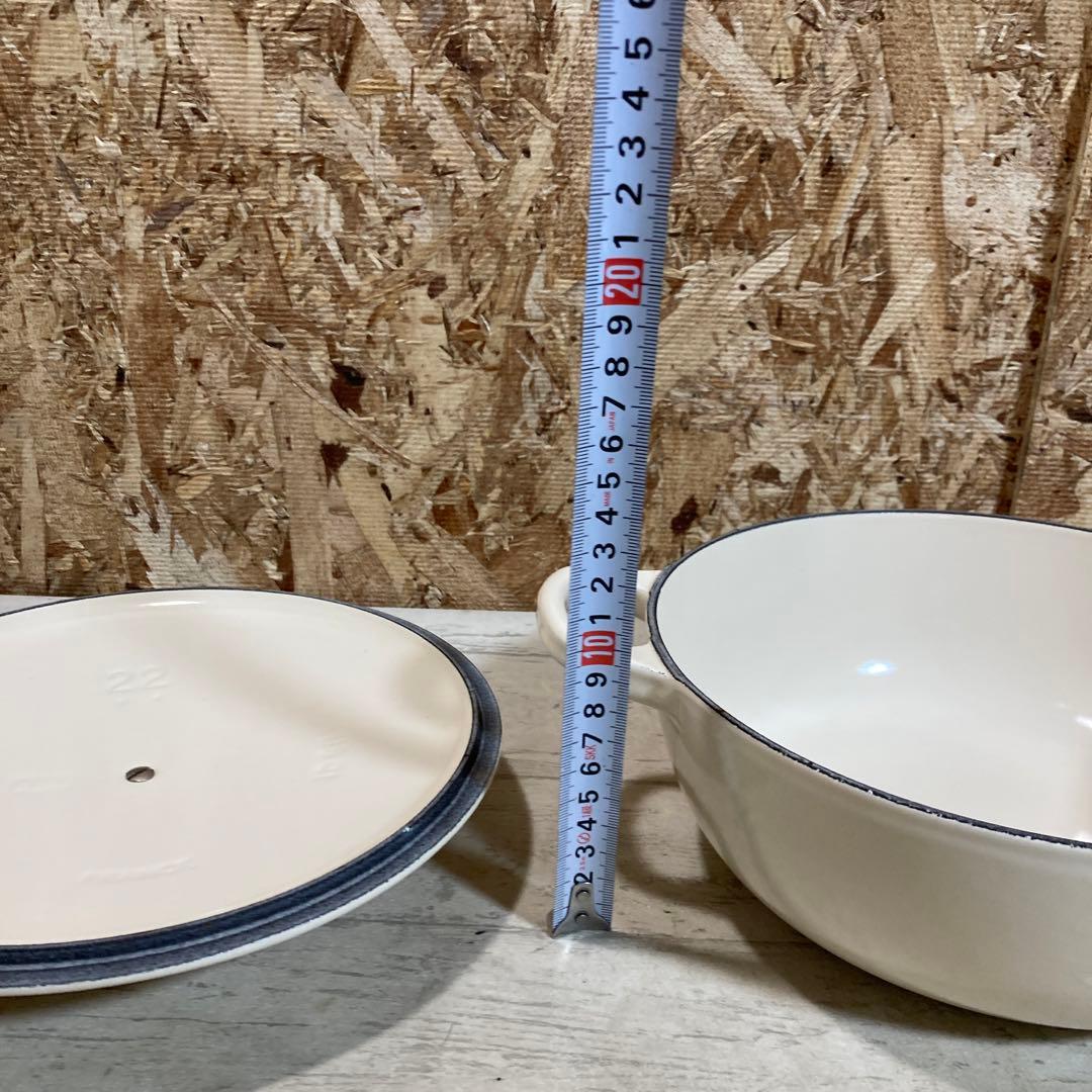 未使用 保管品 ルクルーゼ ピーコック 約23.5㎝ マルミット クリーム系