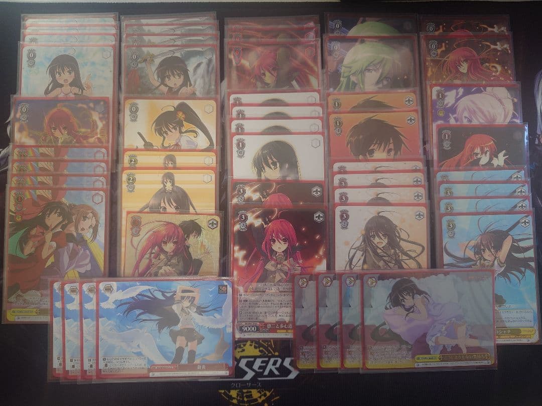 ヴァイスシュバルツ 灼眼のシャナ 枝扉デッキ - メルカリ