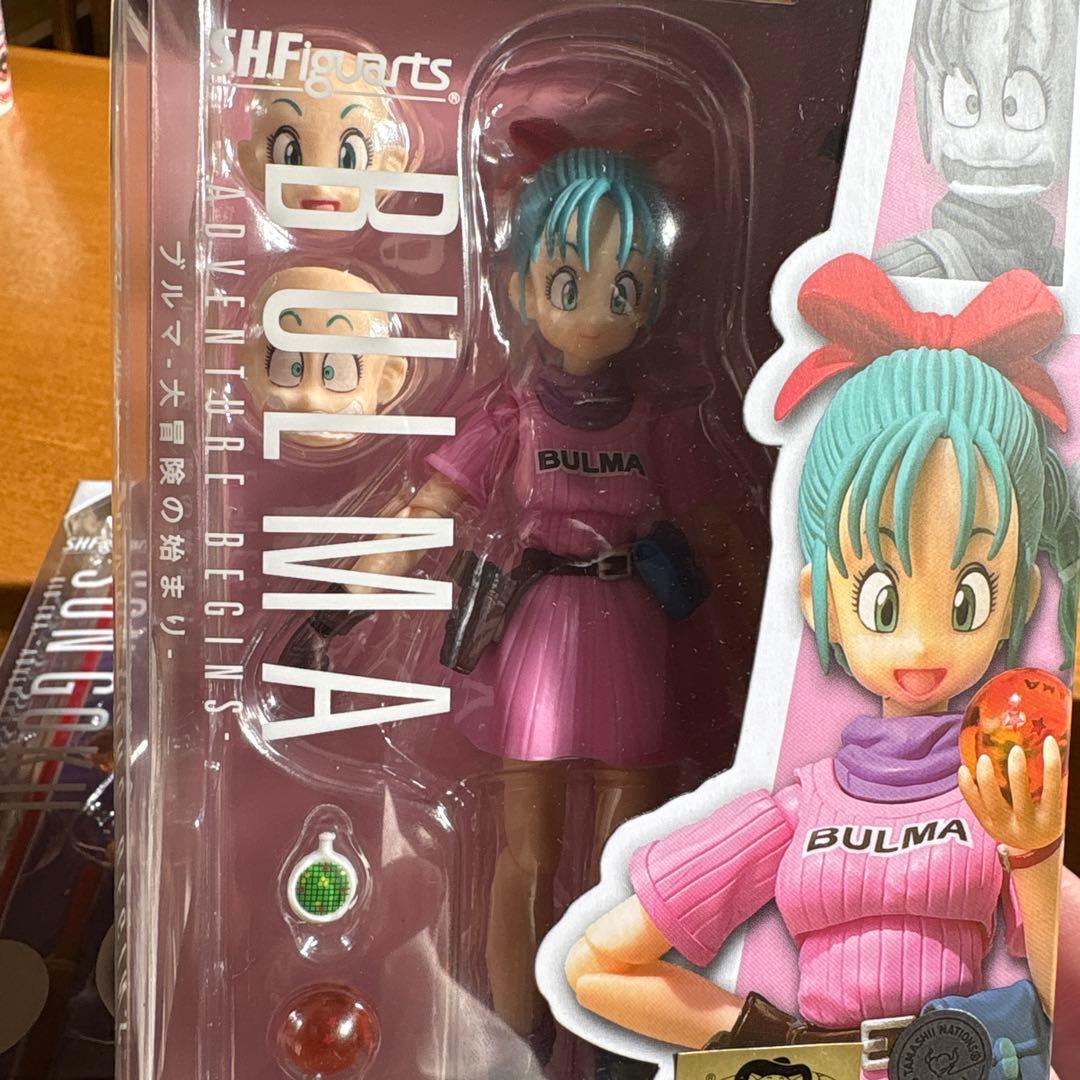 ドラゴンボール S.H.フィギュアーツ 孫悟空＆ブルマ＆ポイポイカプセル