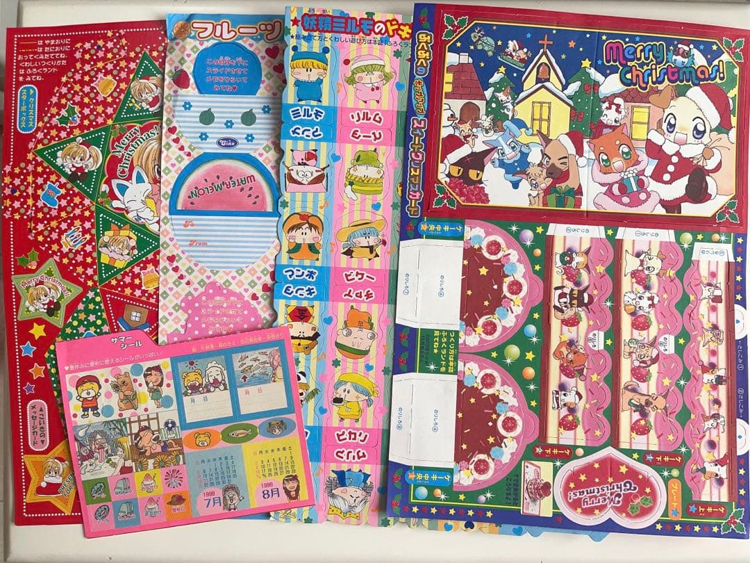 ちゃお 2000年代付録（おまとめセット） - メルカリ