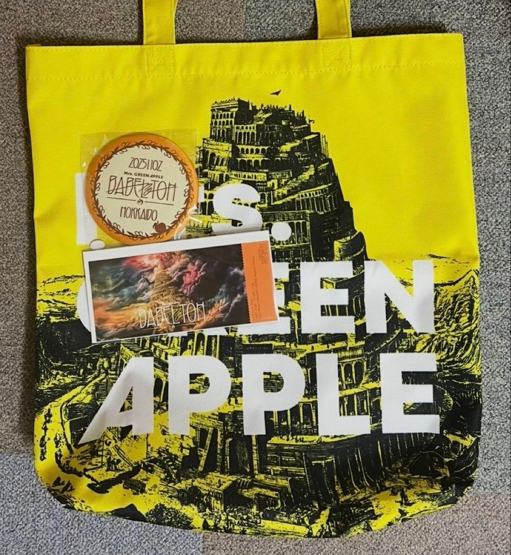 ミセス バベルの塔 ringo jamシート 特典 グッズ - メルカリ