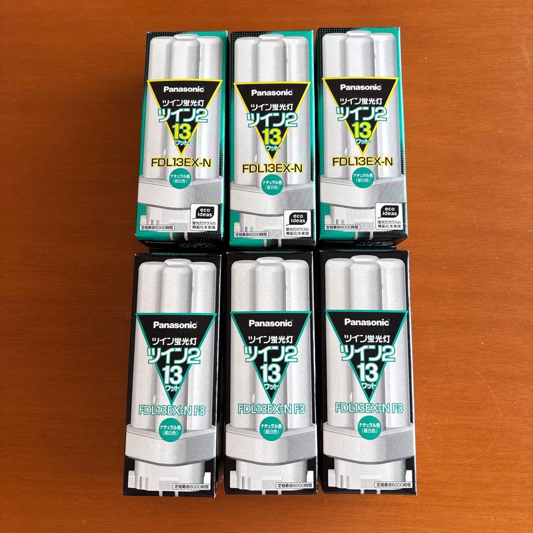 Panasonic ツイン蛍光灯 FDL13EX-N 6個セット Amazon | パナソニック ツイン蛍光灯 13形 ツイン2 パルック色