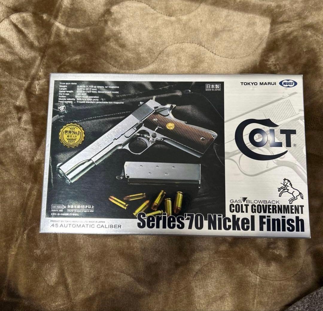トイガン COLT Government Series 70 Nickel Finish TOKYO MARUI（東京マルイ） ガスブローバック COLT GOVERNMENT Series