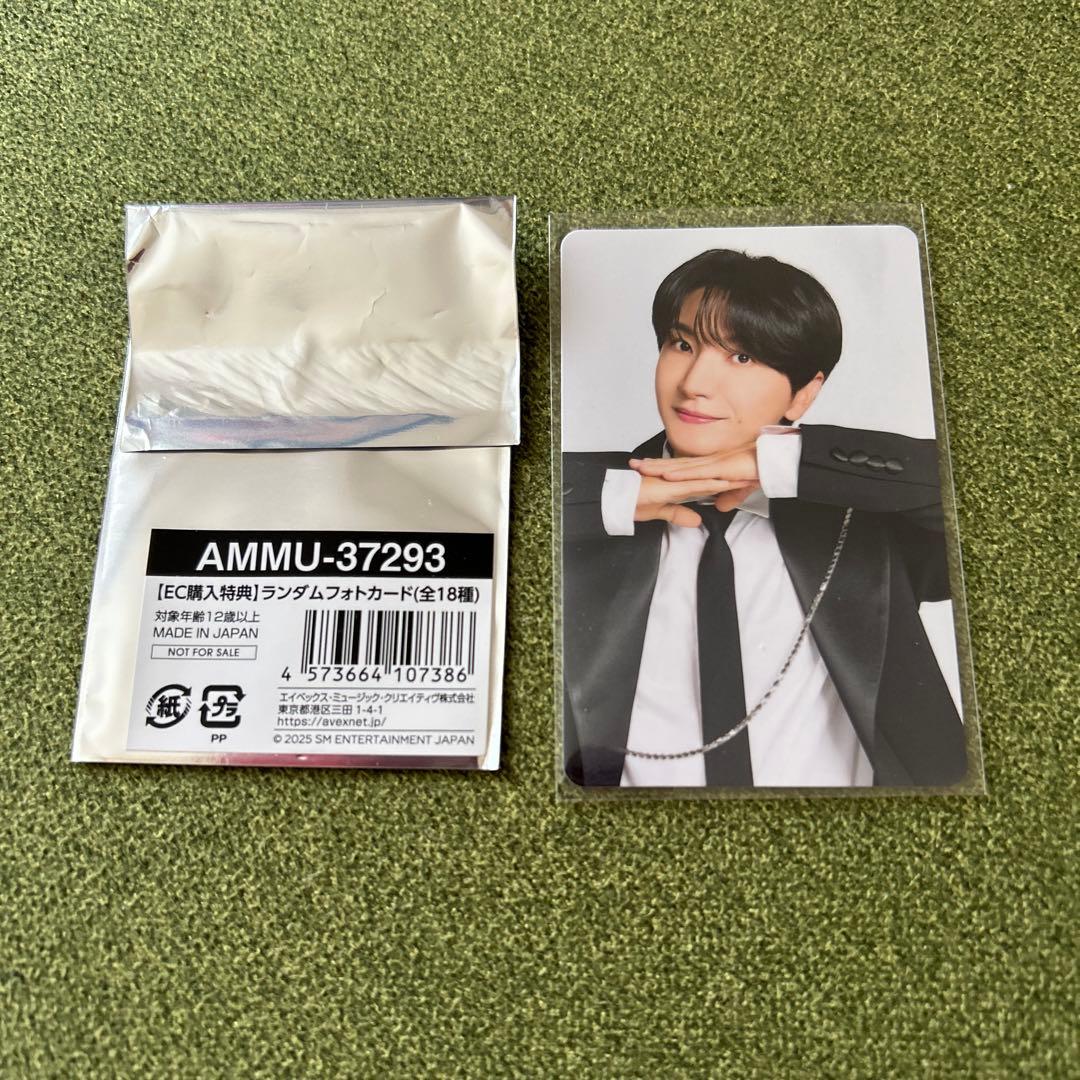 SUPER JUNIOR EC購入特典 フォトカード イトゥク - メルカリ