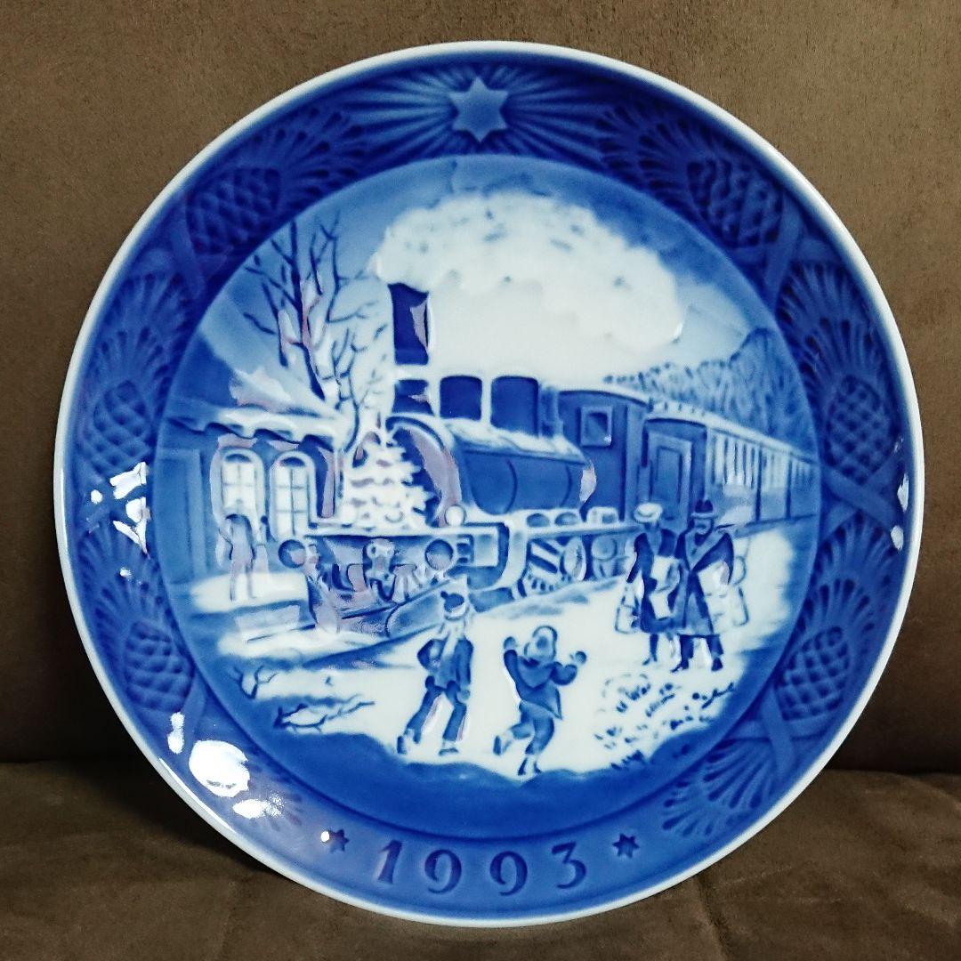 ロイヤルコペンハーゲン イヤープレート1993年版【レア物】 イヤープレート 1993年版 / 平成5年|ロイヤル コペンハーゲン 公式