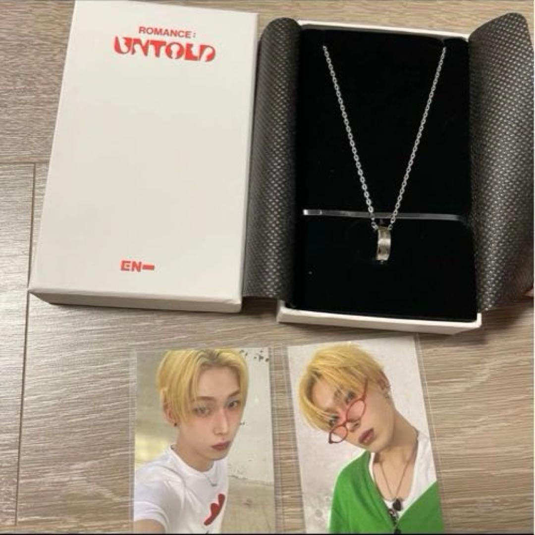 enhypen リングネックレス トレカ ソヌ - メルカリ