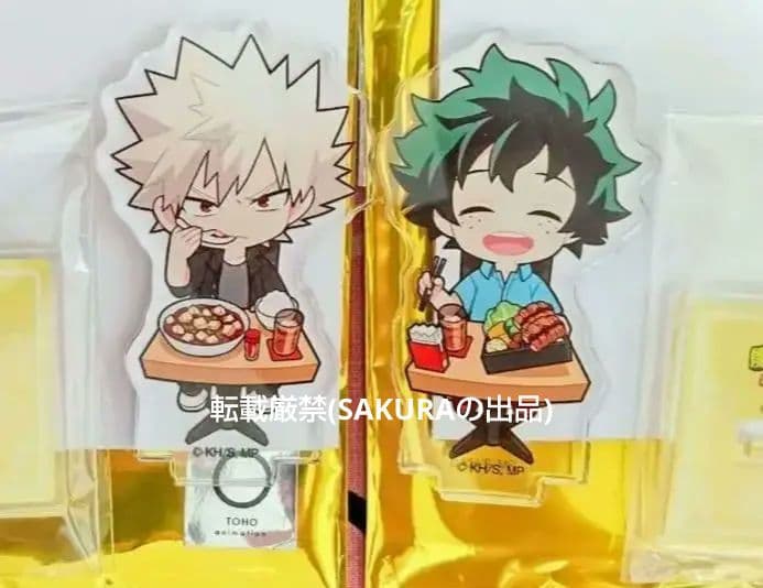 僕のヒーローアカデミア ヒロアカ スイパラ アクスタ 緑谷出久 爆豪勝己 デク Amazon.co.jp: アクリルスタンド アクスタ 爆豪勝己 緑谷出久 : おもちゃ