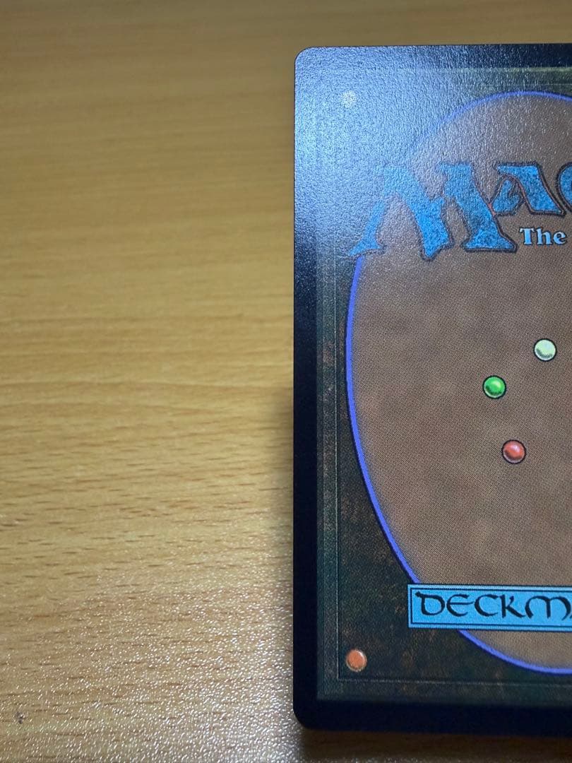 MTG アバター ネオンインクFoil 最初の金属ベンダー、トフ - メルカリ