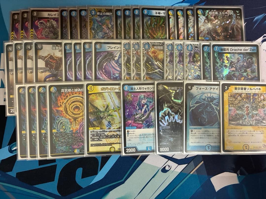 最終値下げ　CS優勝構築　アマテラスループ　二重スリーブ付き デュエマCS入賞デッキレシピ 】湘南CS優勝 4cアマテラスループ