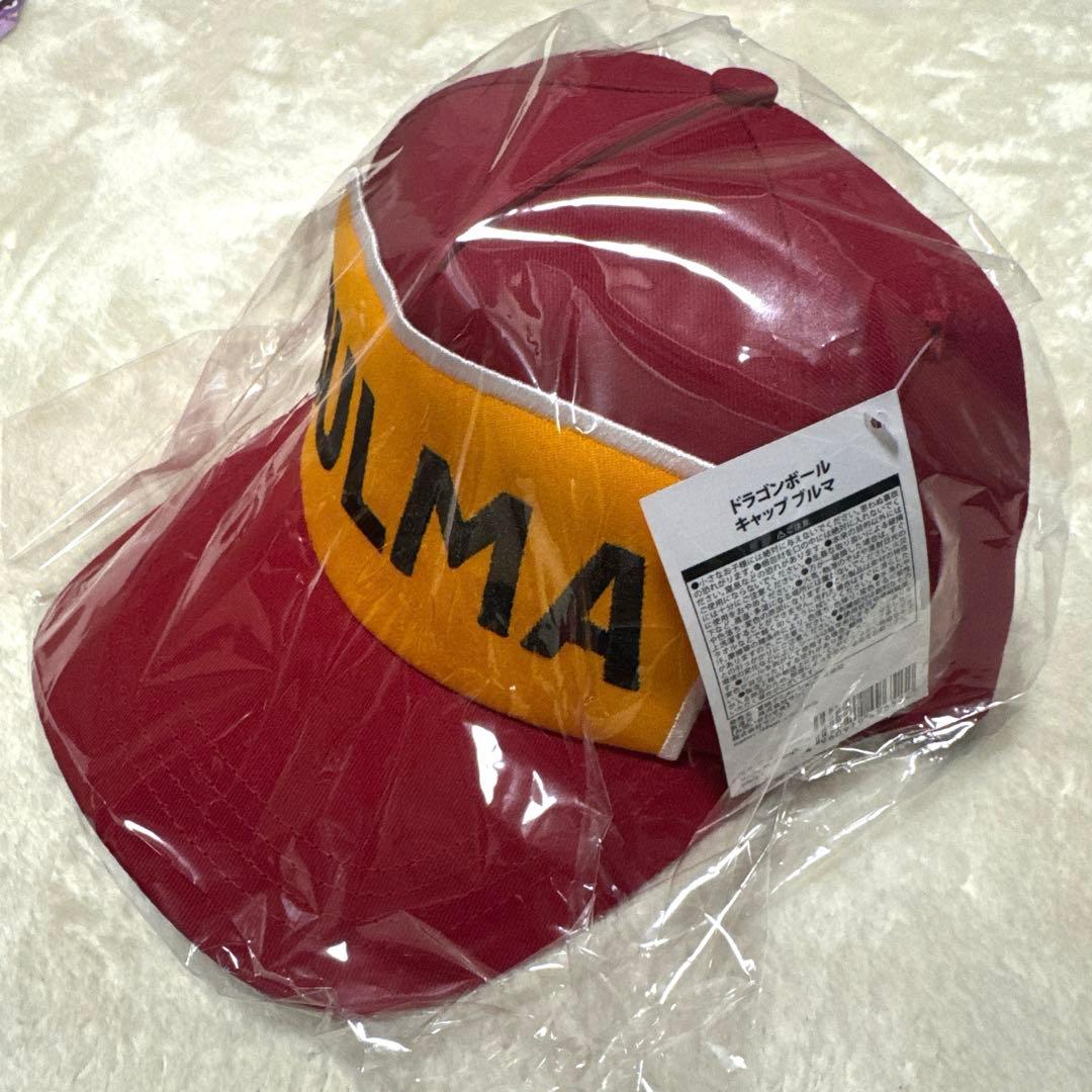 限定】ドラゴンボールストア キャップ ブルマ 帽子 - メルカリ