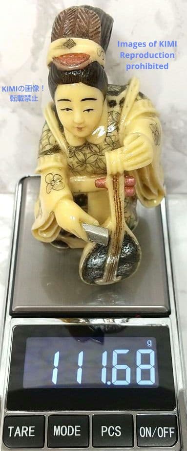 置根付 弁財天 七福神 極細工 在銘 雅俊 Netsuke 東洋彫刻 精密 彫刻