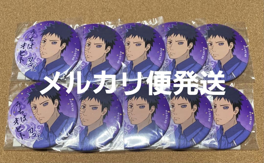 NARUTO オビト 忍里 バースデー缶バッジ 100mm缶バッジ 未開封