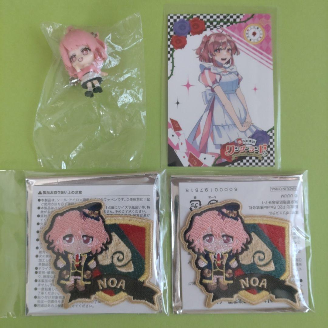 カラフルピーチ のあさんグッズ まとめ売りセット - メルカリ