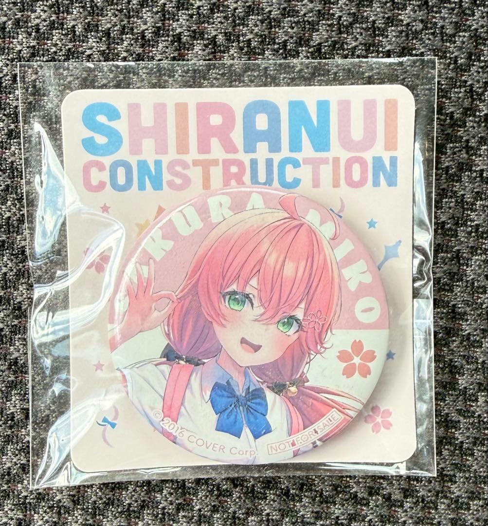 ホロライブ 不知火建設 缶バッジ さくらみこ - メルカリ