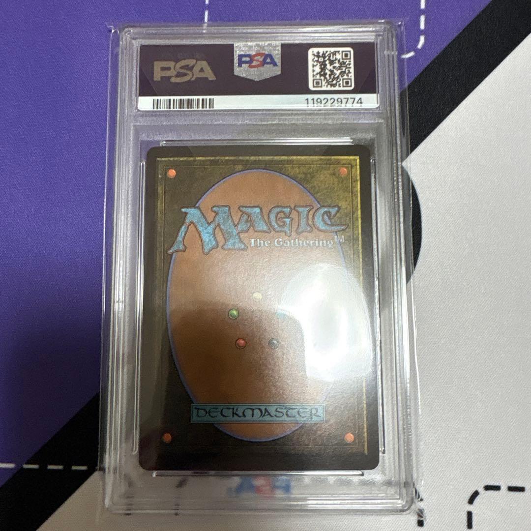 MTG エアリス・ゲインズブール 日本語 PSA10 - メルカリ