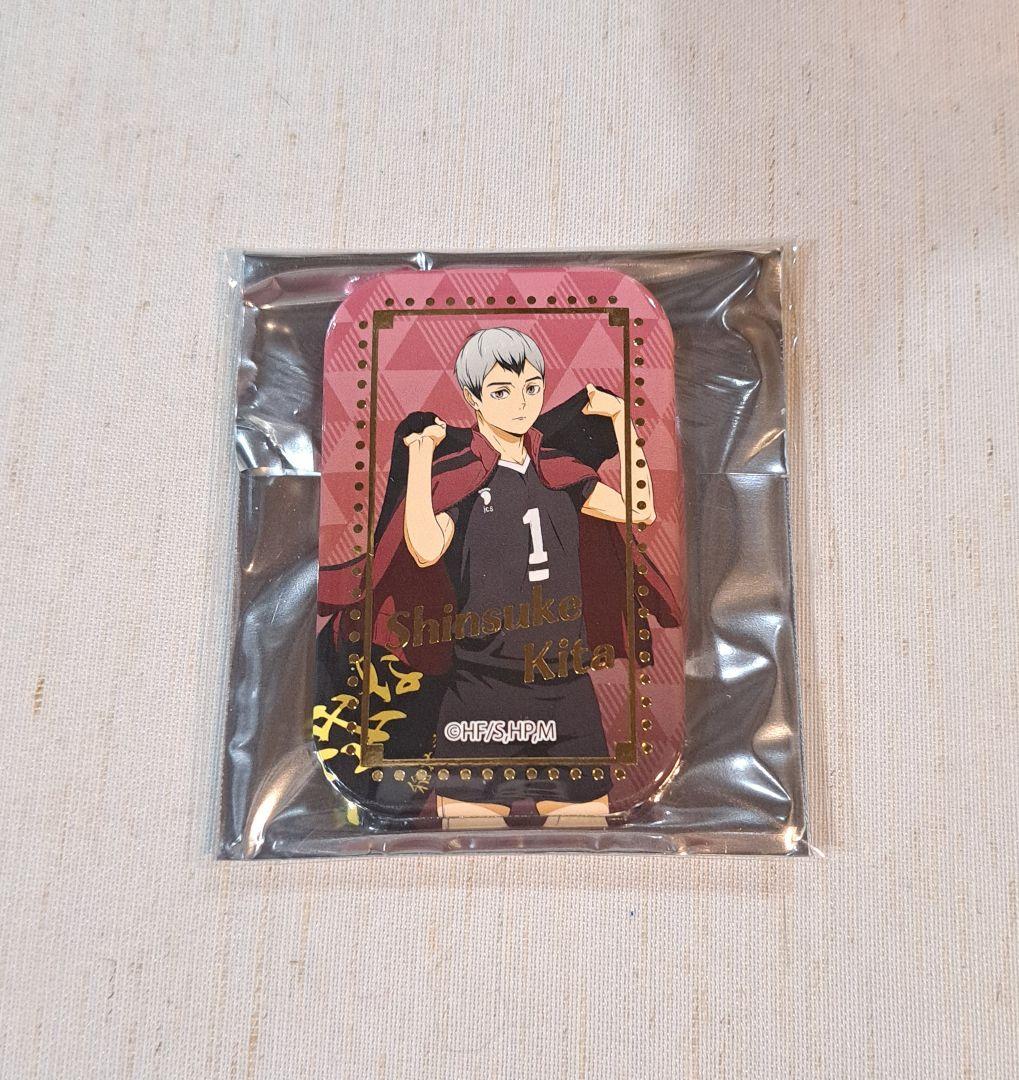 ハイキュー 北信介 横断幕イラストB スクエア缶バッジ - メルカリ