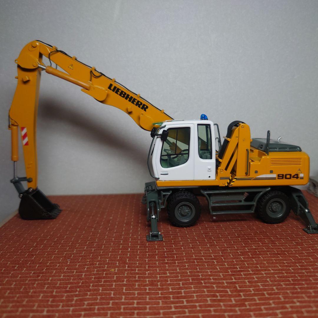 LIEBHERR ホイール式油圧ショベル A904(1/50)リープヘル NZG - メルカリ