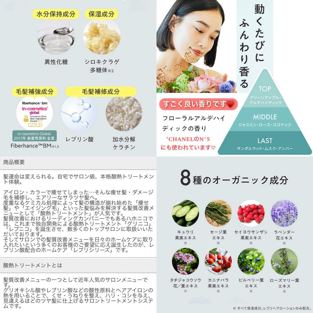 ミルボン アディクシー アッシュカーキ【ブリーチとセット合計5%割引①