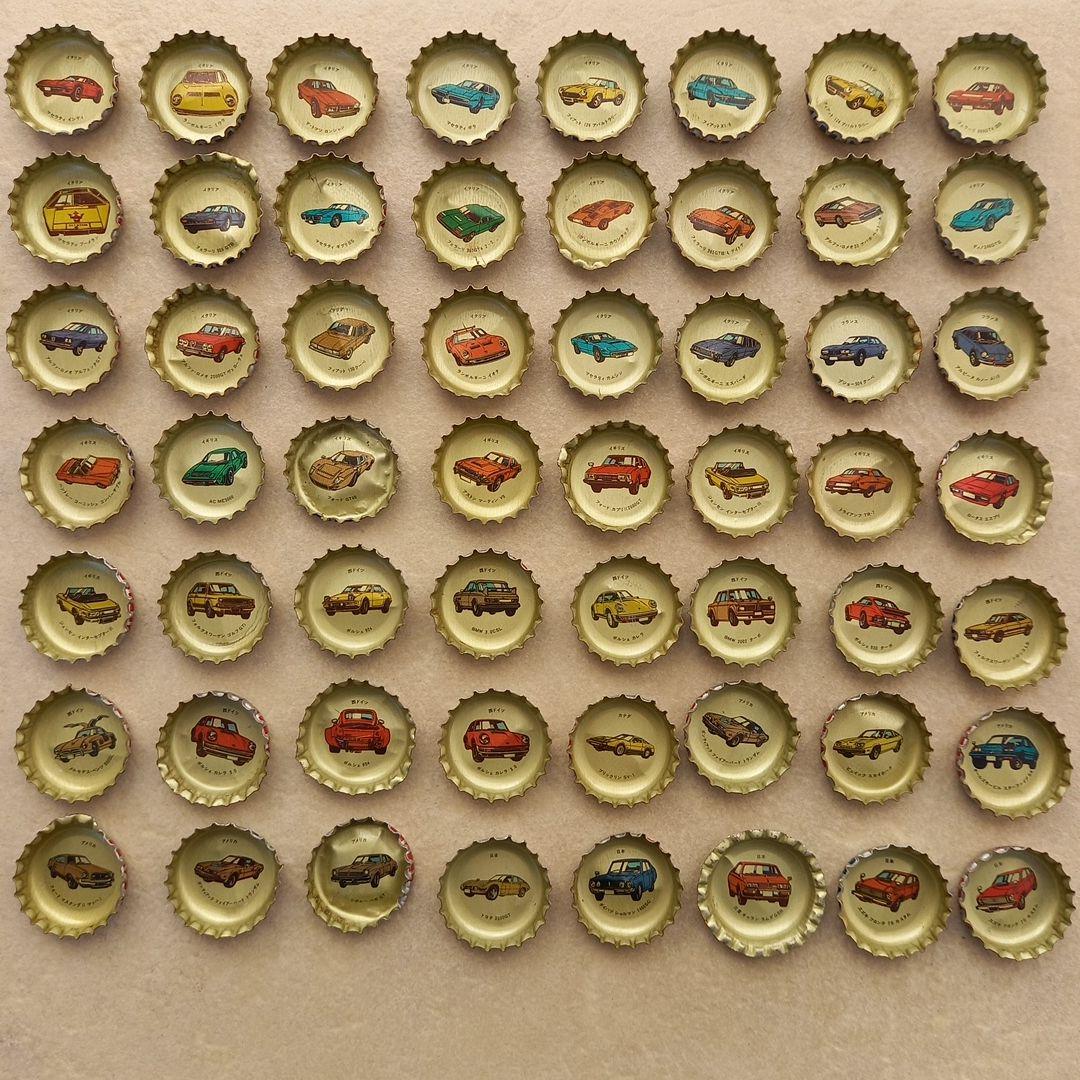 昭和レトロ】スーパーカー王冠コレクション56個 - メルカリ