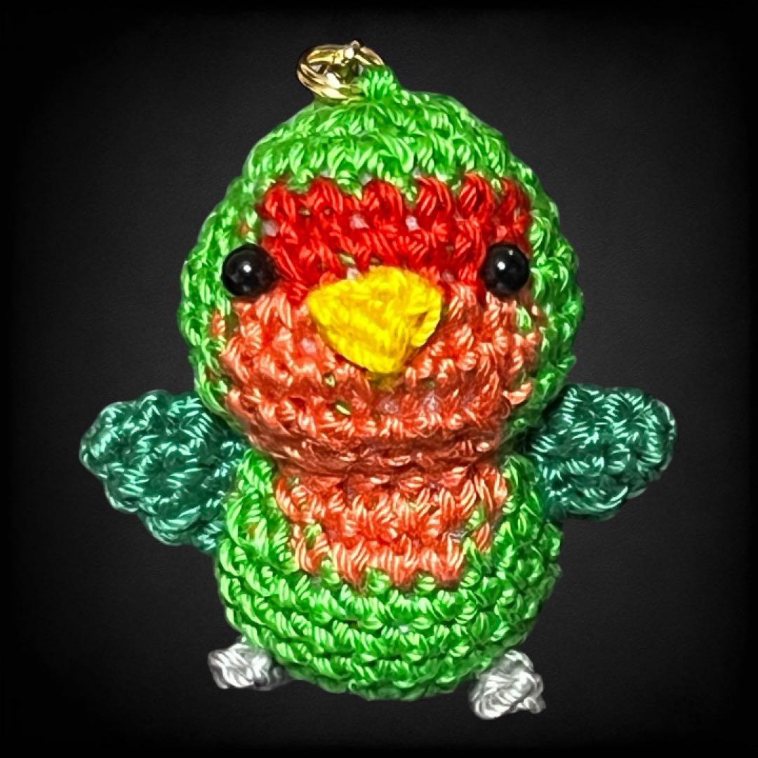 あみぐるみ コザクラインコ ノーマル キーホルダー - メルカリ