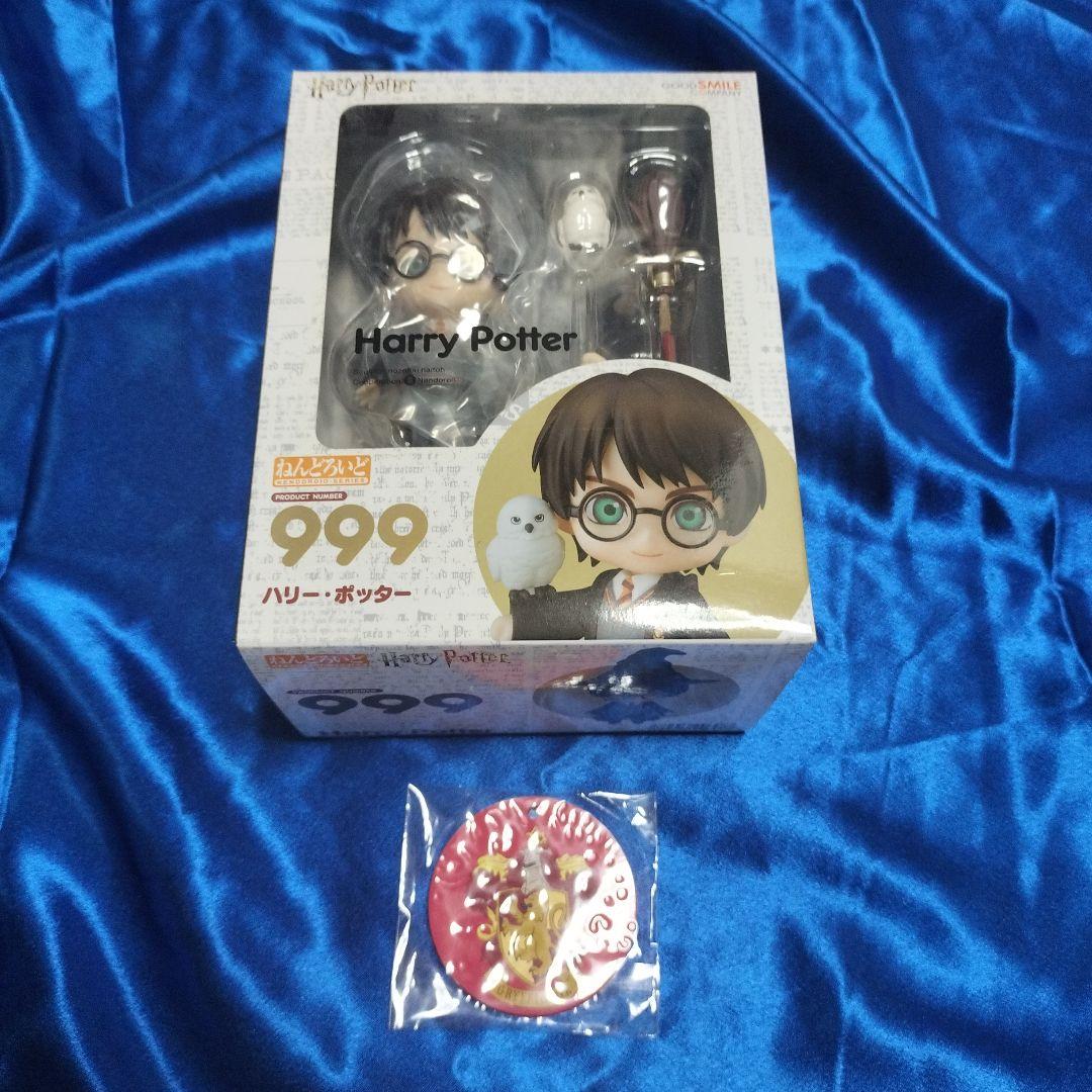 ねんどろいど ハリー・ポッター No.999 - メルカリ