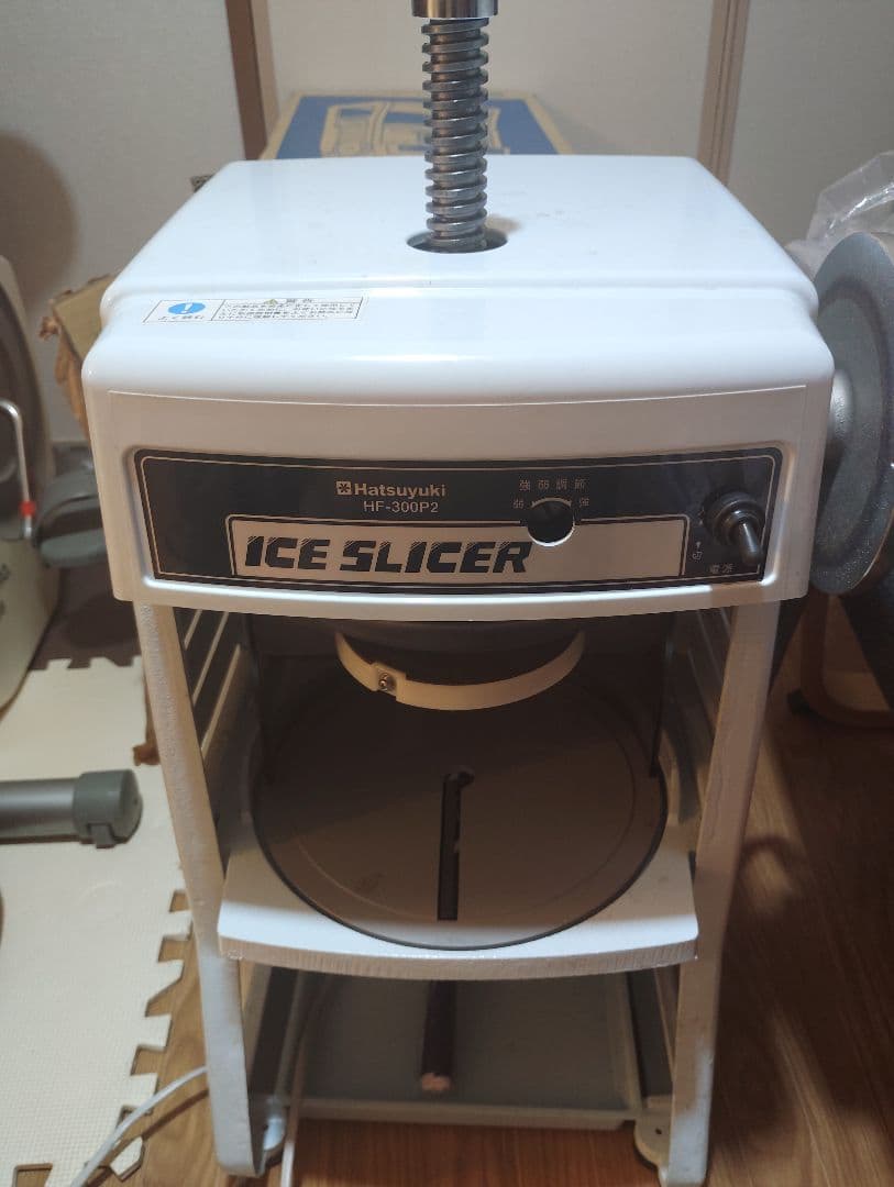 ［ハイテンションさん専用］初雪　HF-300P2 かき氷機 kitchen-partners_hf-300p2