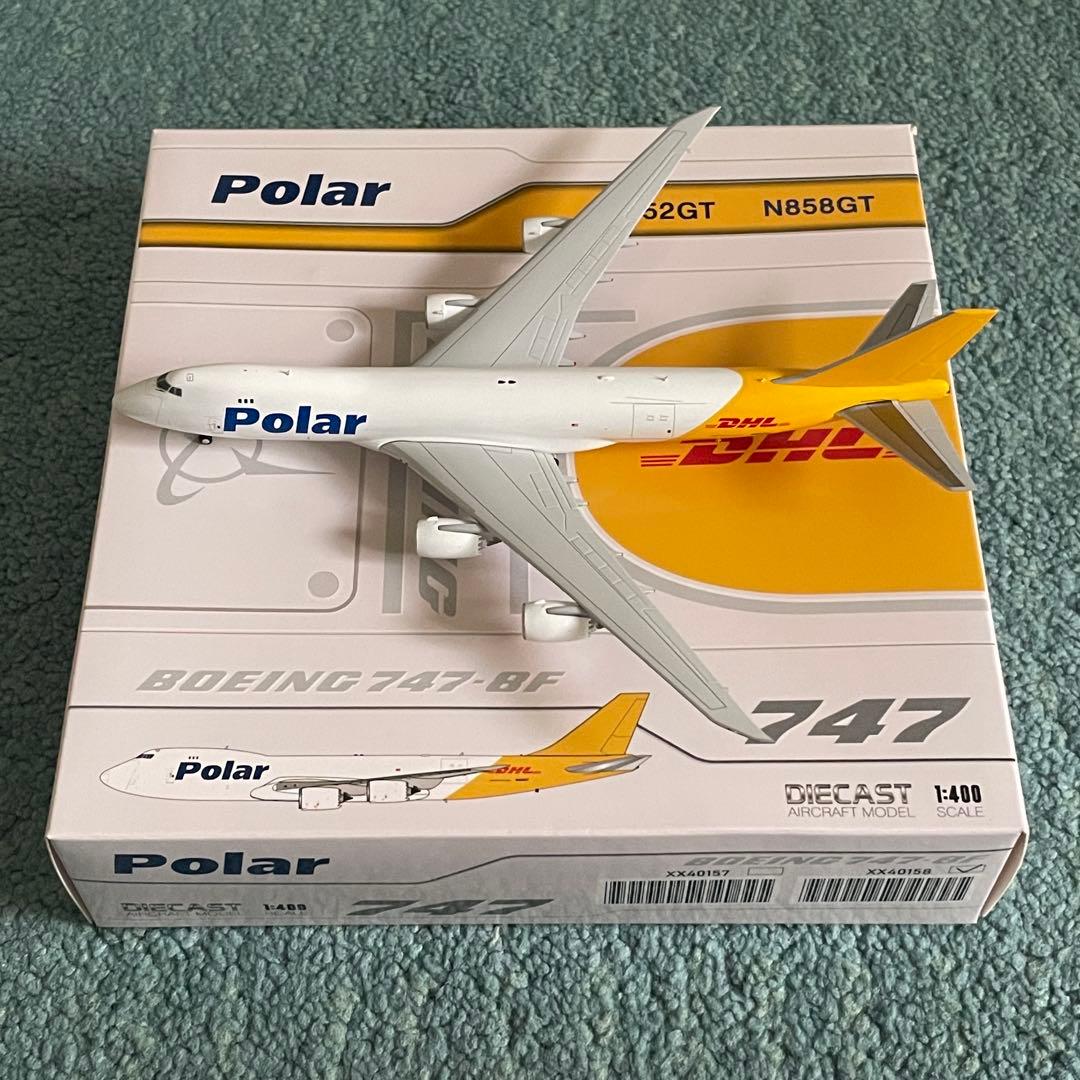 Polar 747-8F ポーラー DHL ボーイング 貨物機 jc wings 1/400 B747-8F（貨物型） ポーラーエアカーゴ DHL塗装 N853GT