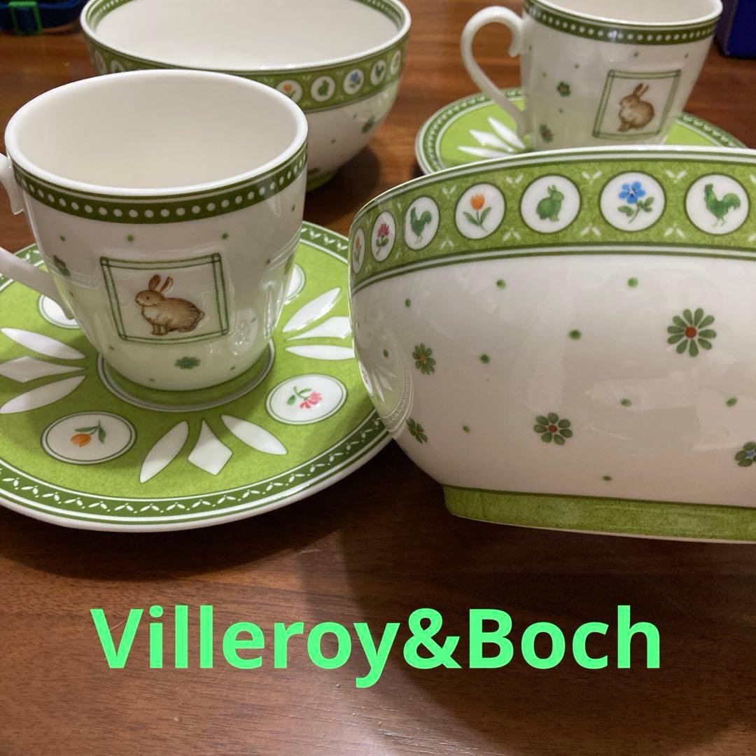 Villeroy & Boch 食器セット ウサギ　カップ　ソーサー　ボウル French Garden Fleurence salad dish Villeroy & Boch