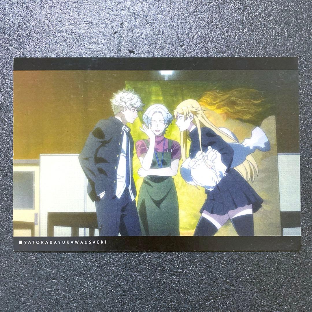 ブルーピリオド POP UP SHOP 特典 ポストカード 八虎＆龍二＆佐伯昌子