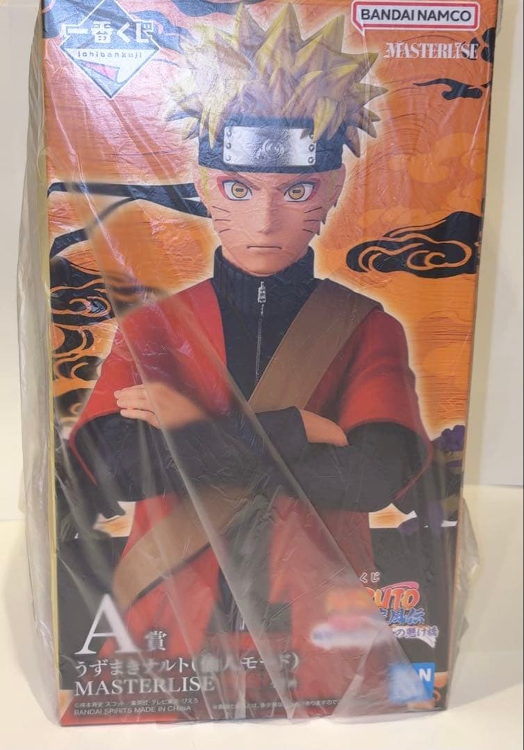 NARUTO 一番くじ フィギュア ナルト(仙人モード) MASTERLISE - メルカリ