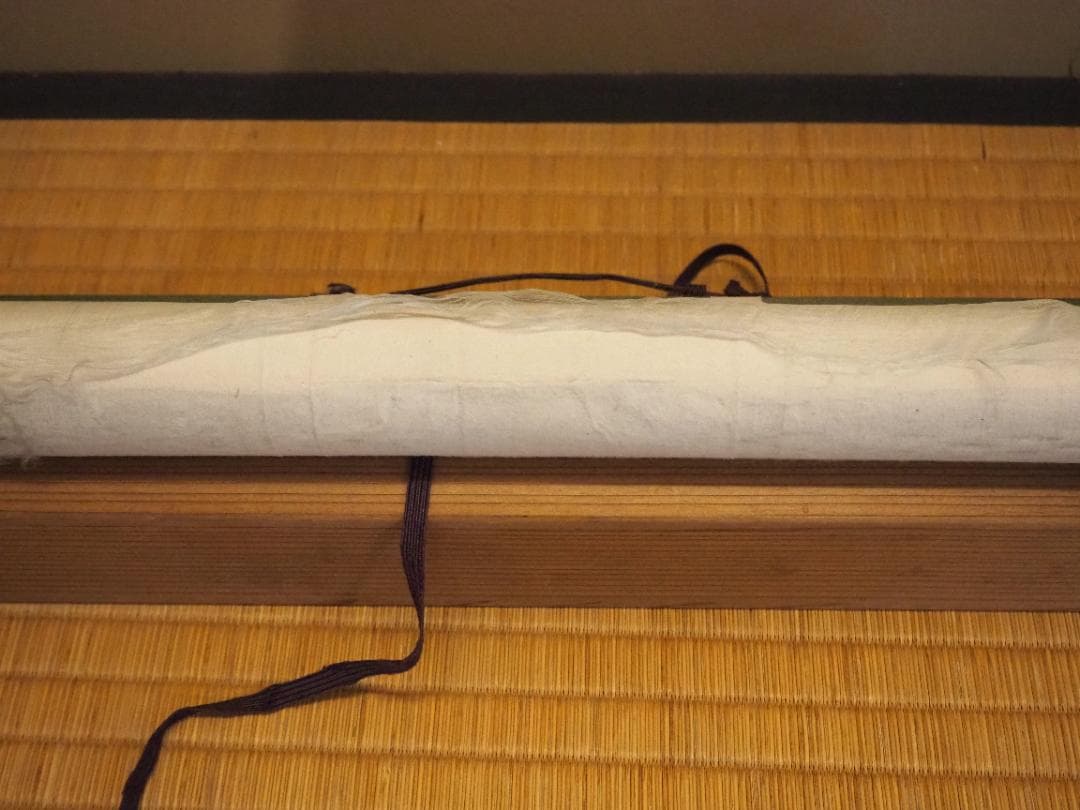 藪内流11世竹窓紹智自筆画賛『羽箒図』掛軸 - メルカリ