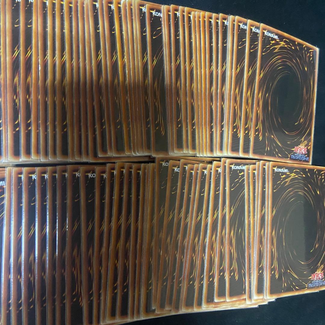 希少 遊戯王 初期 ブースター版 まとめ売り 字レア含む 約130枚 引退品
