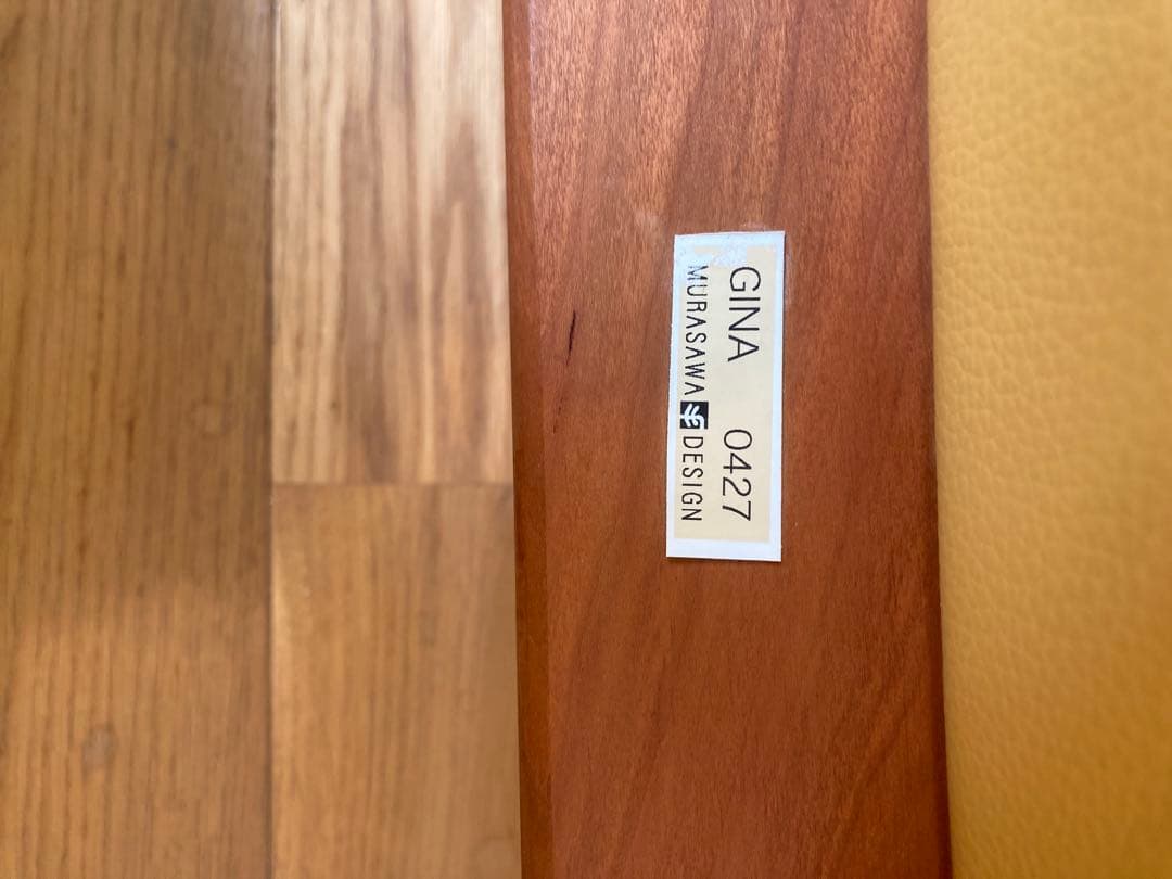 宮崎椅子 GINA ウォールナット レザー張り ③/3 - メルカリ