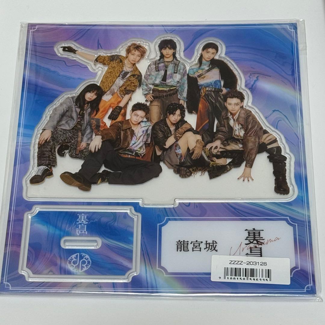 龍宮城 裏島 集合 スペシャルアクリルスタンド - メルカリ